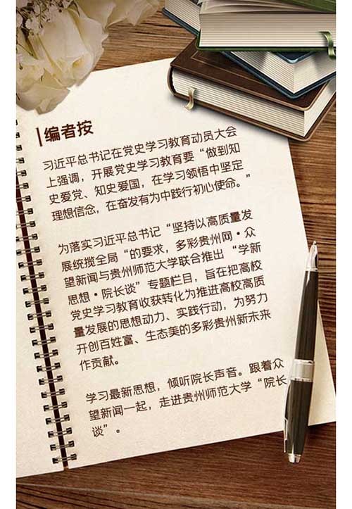 微信å¾ç_20210510172211.jpg